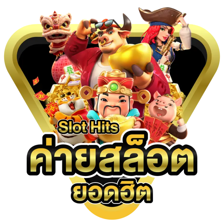 LUNAFUN